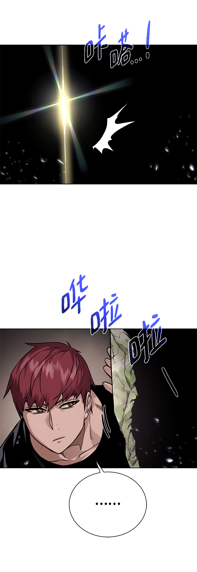 第 46 页