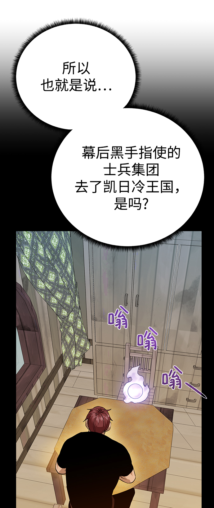 第 48 页