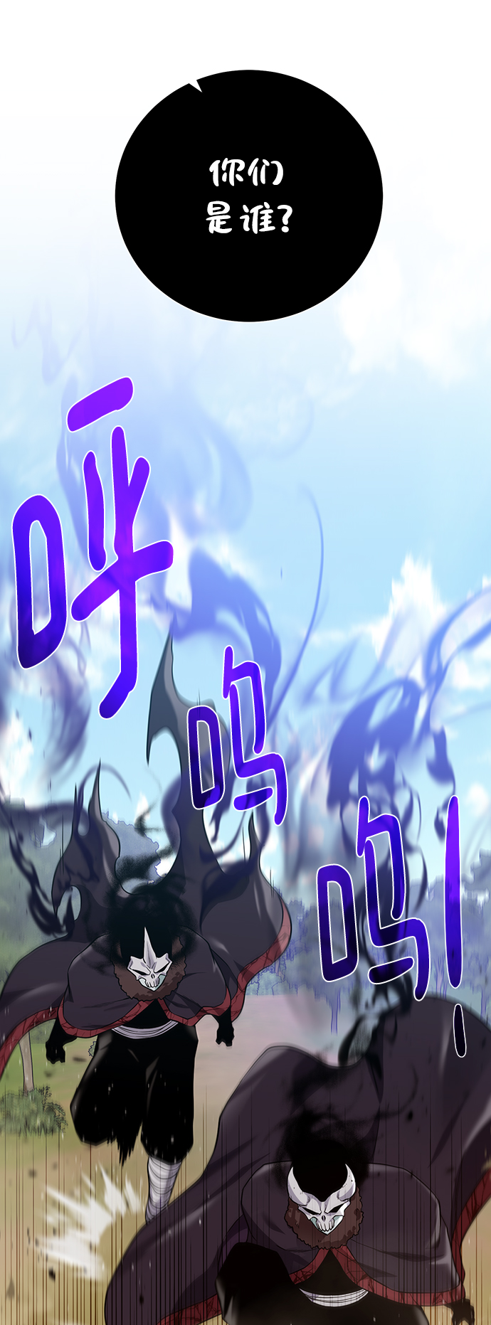 第 59 页