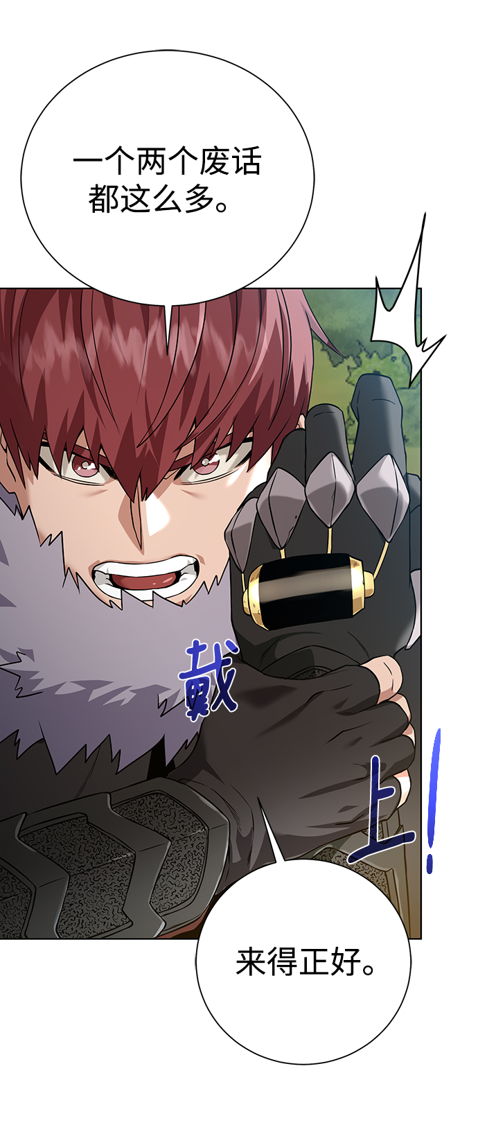 第 63 页