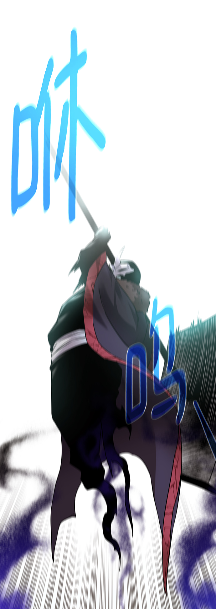 第 73 页