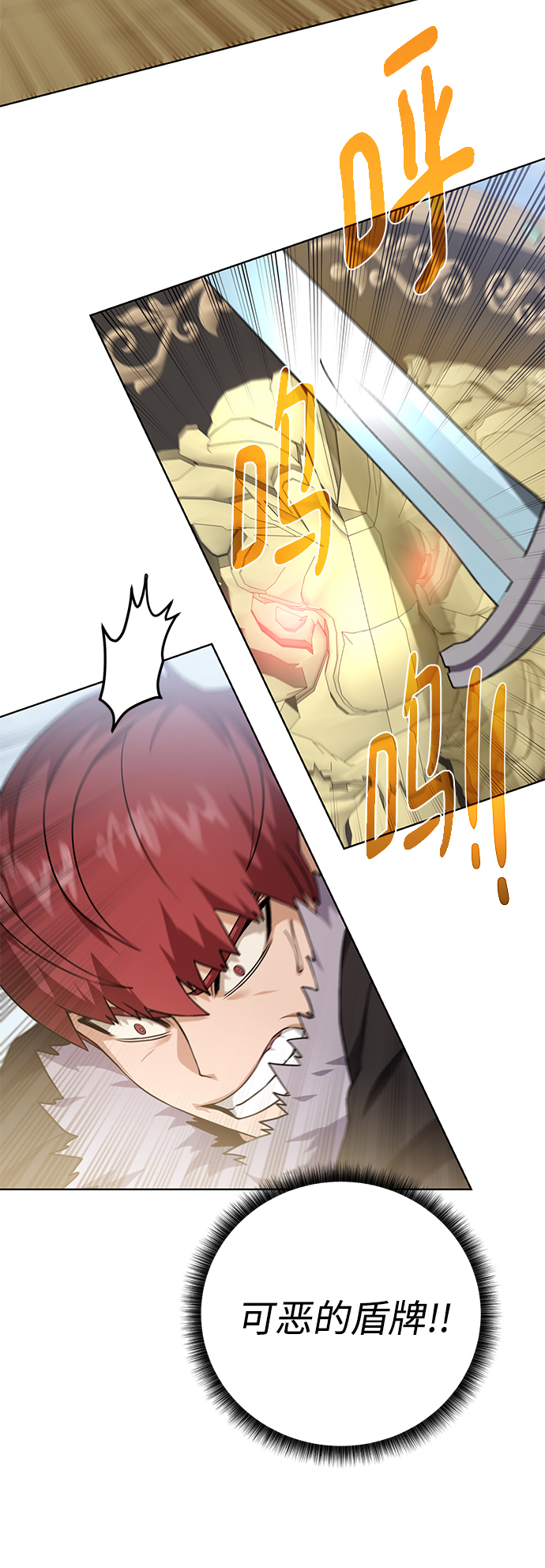 第 40 页