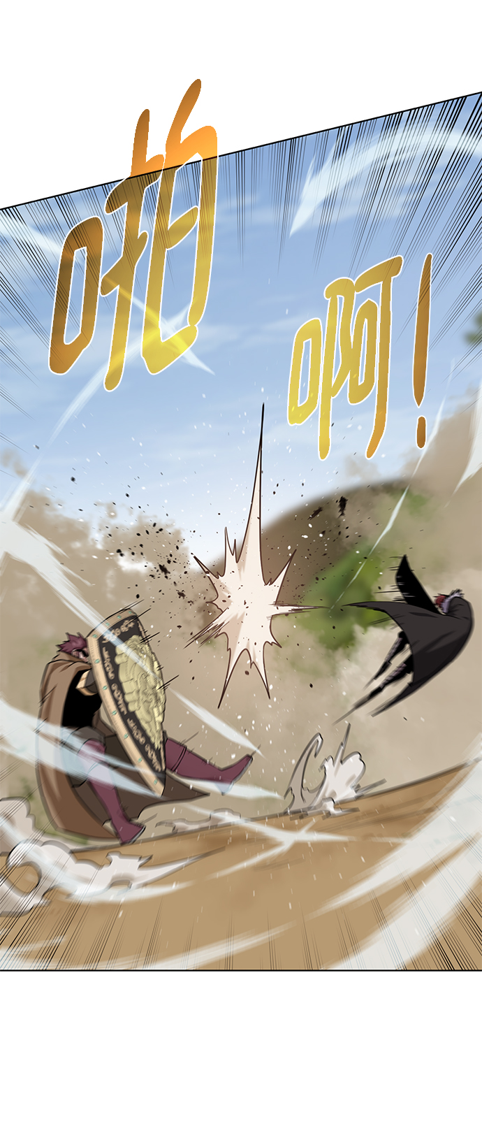 第 55 页