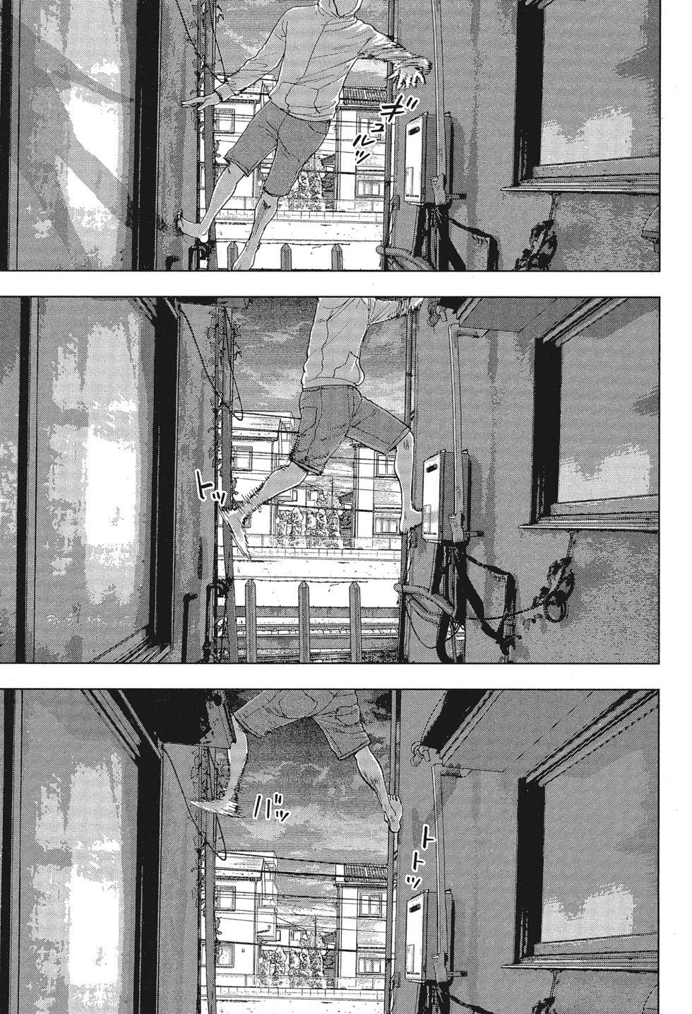 第 103 页