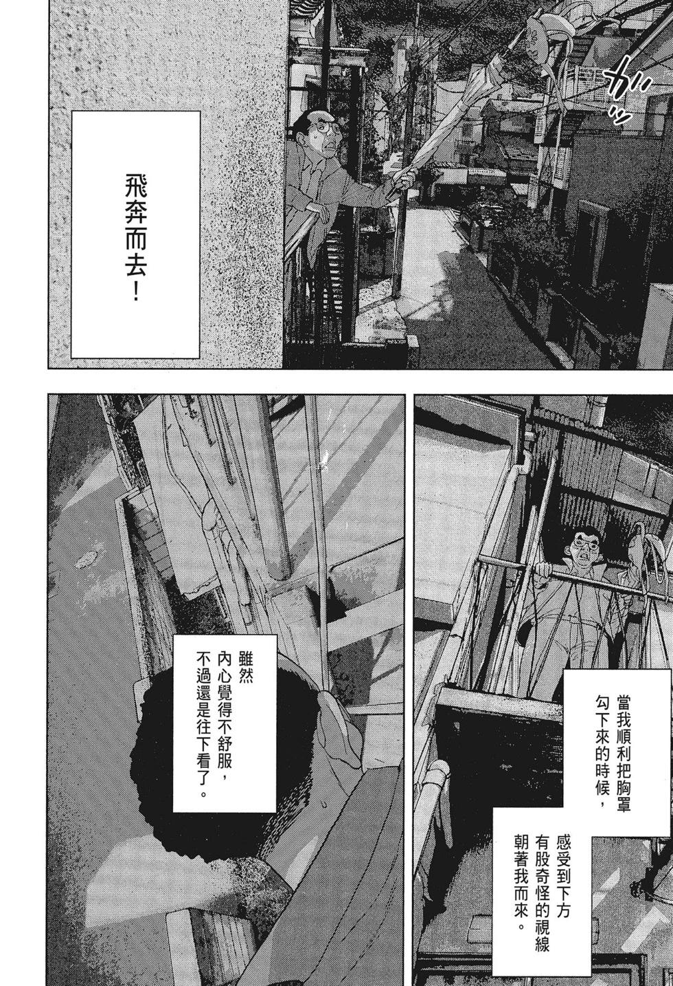 第 120 页