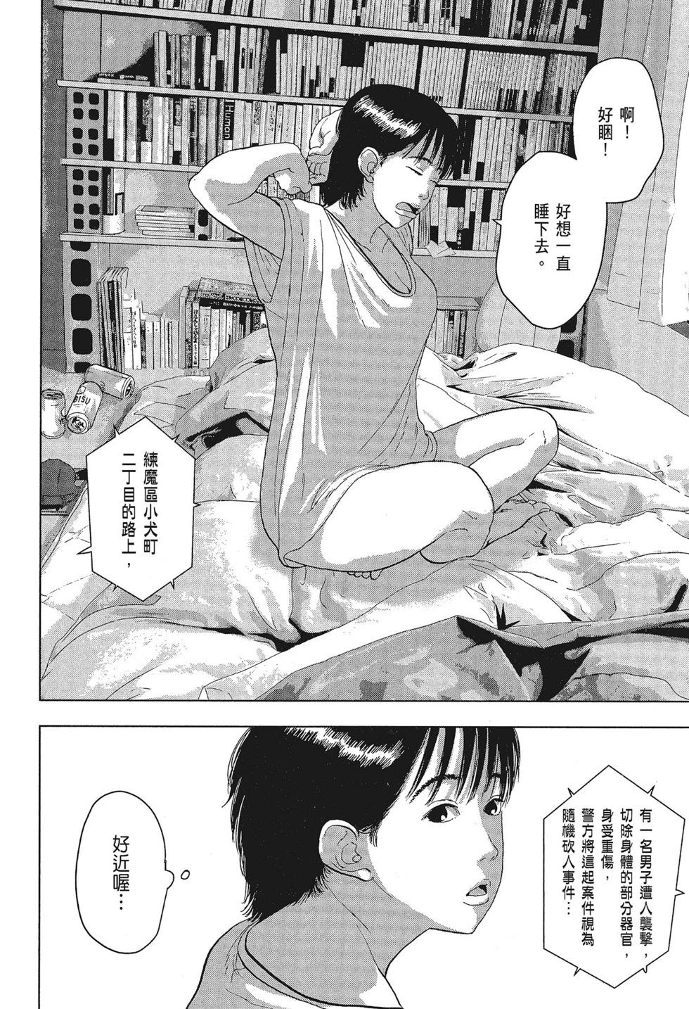 第 126 页