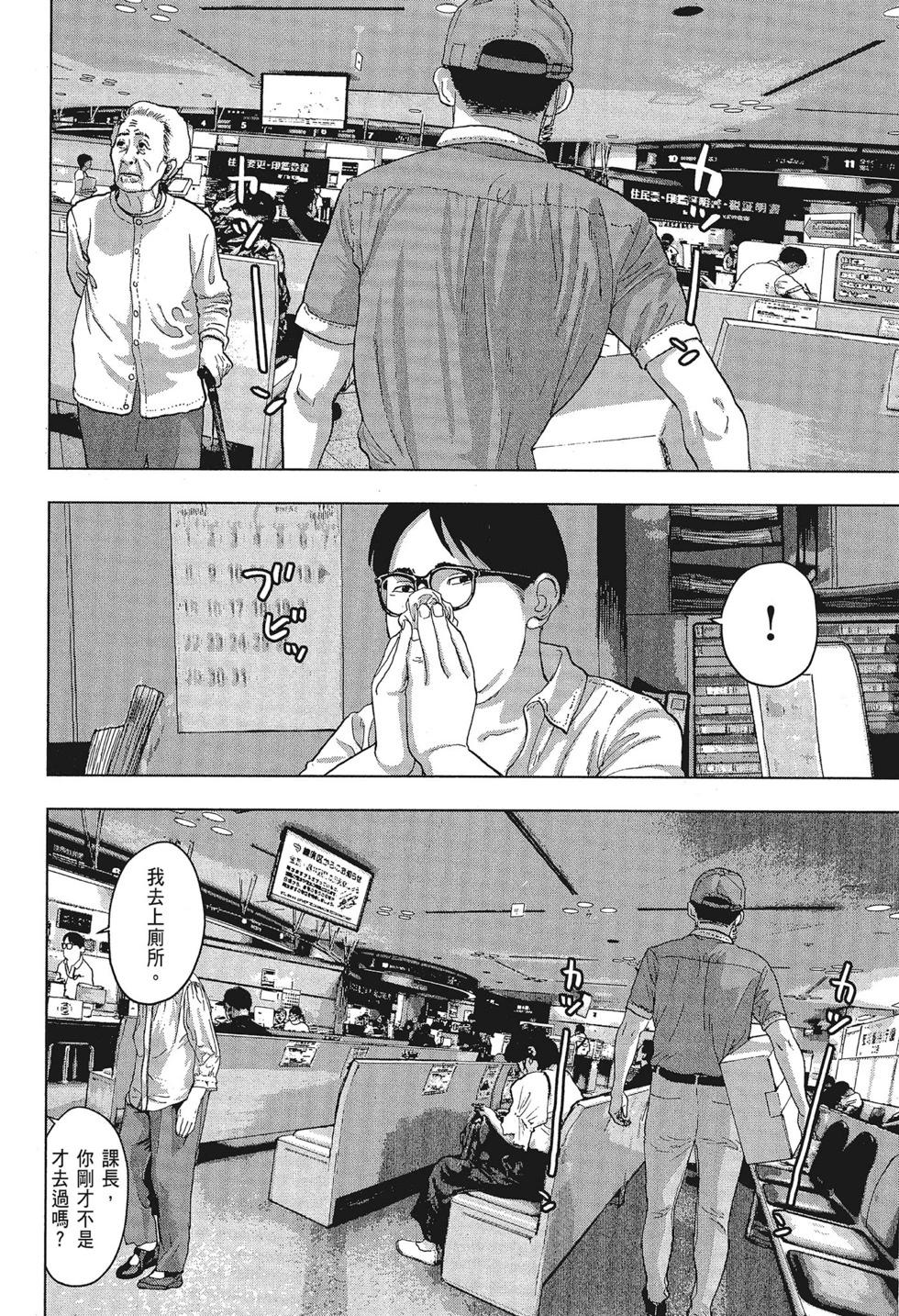 第 128 页