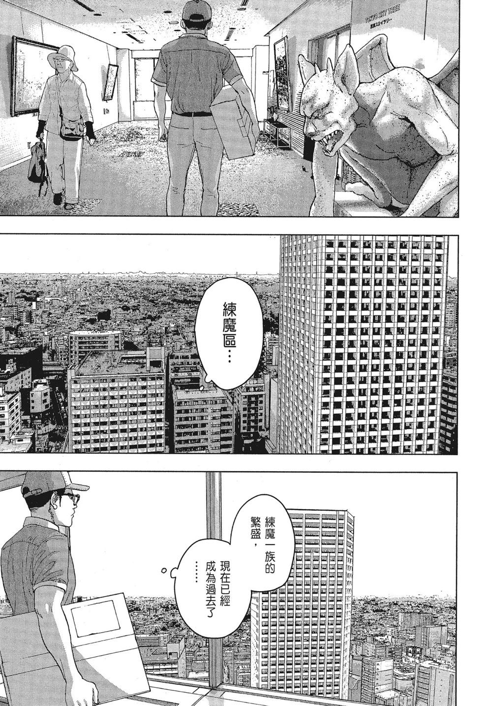第 129 页