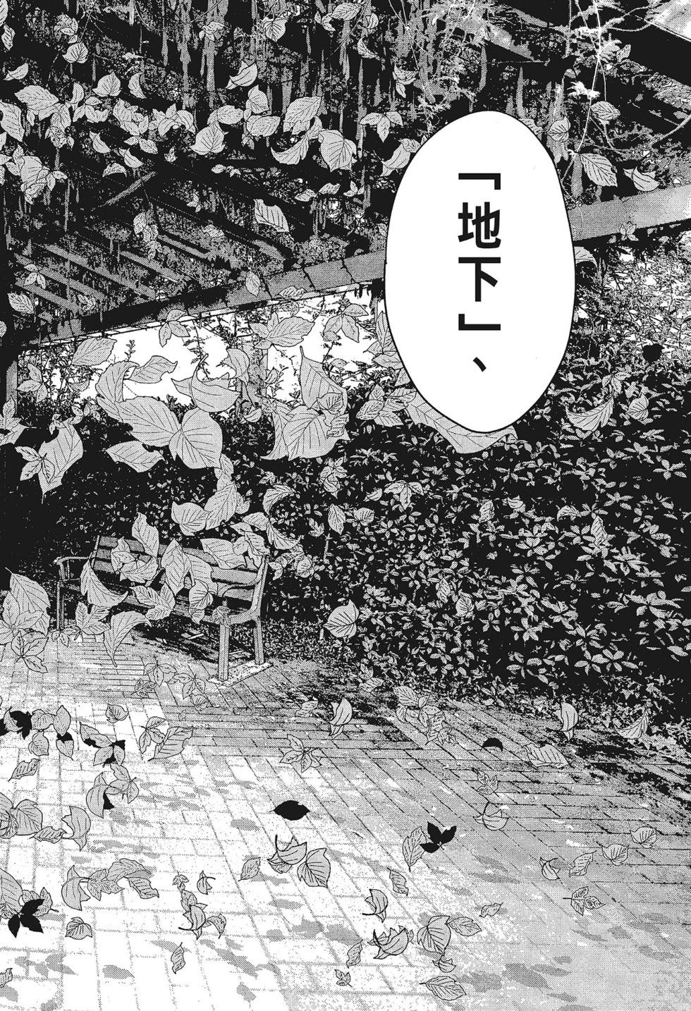 第 146 页