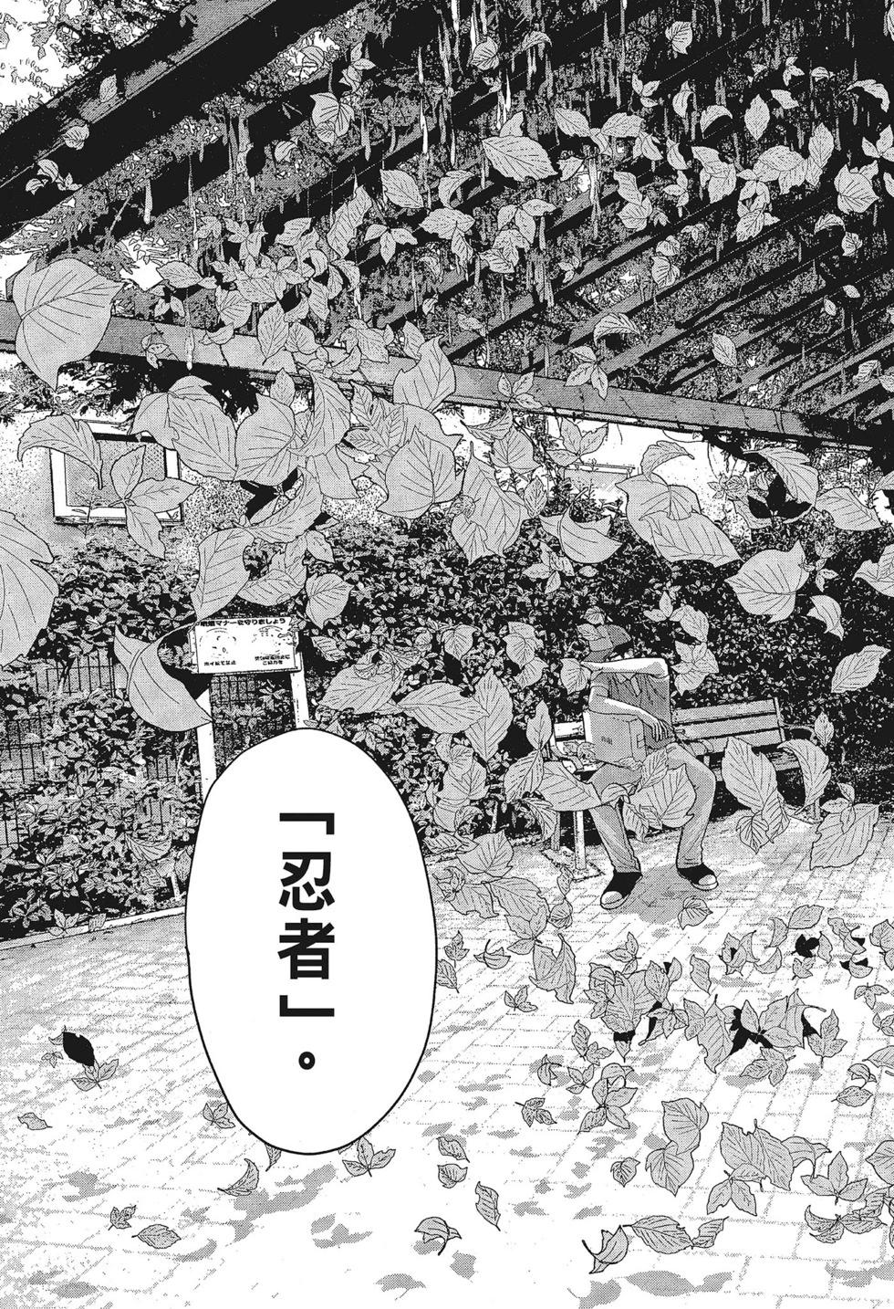 第 147 页