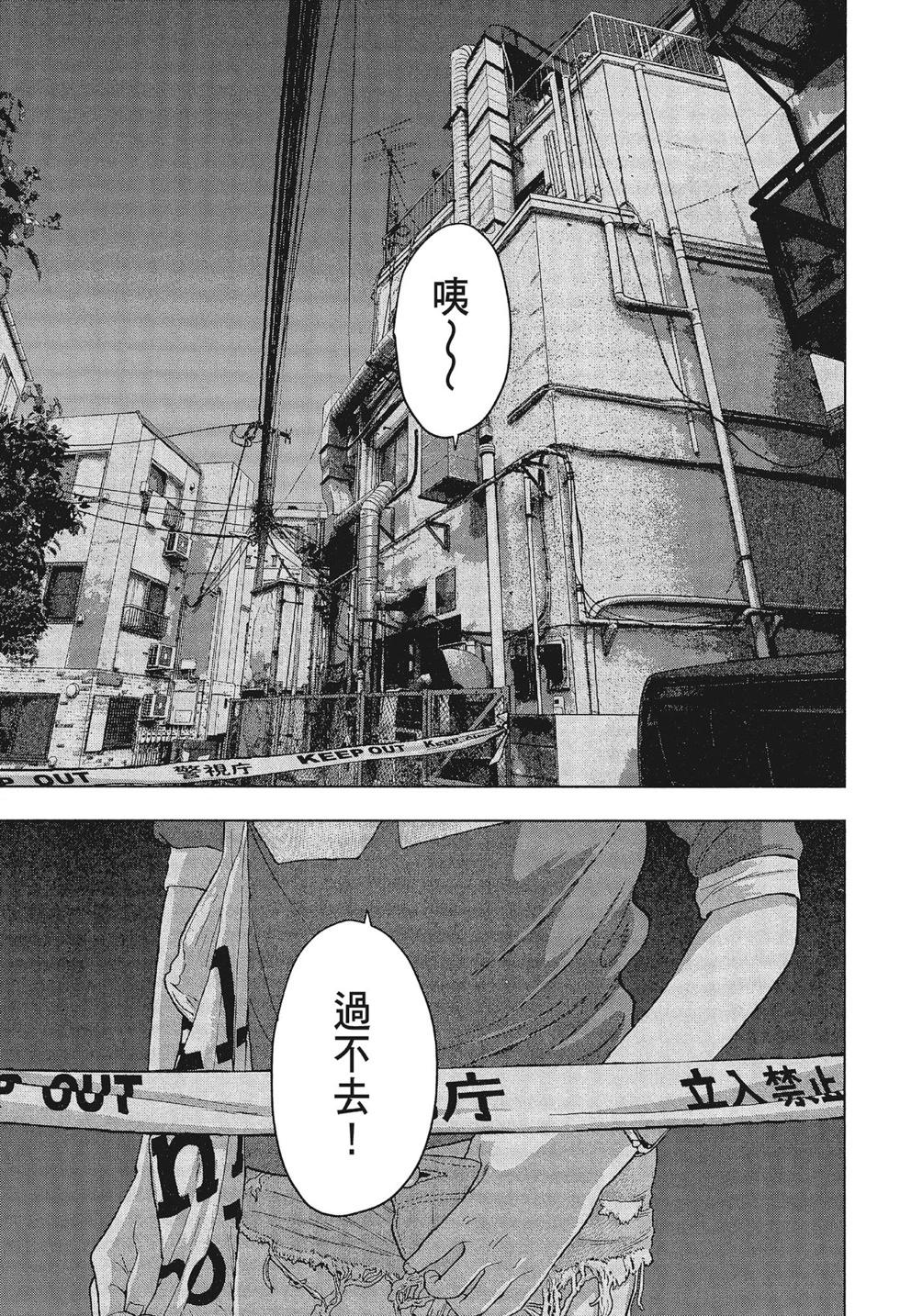 第 149 页