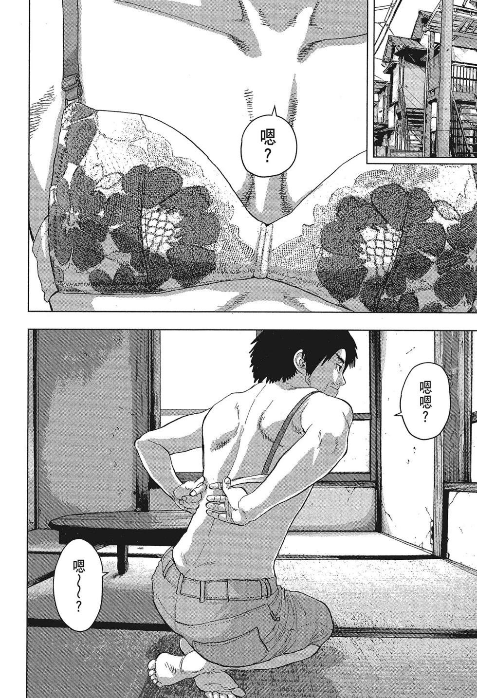 第 158 页