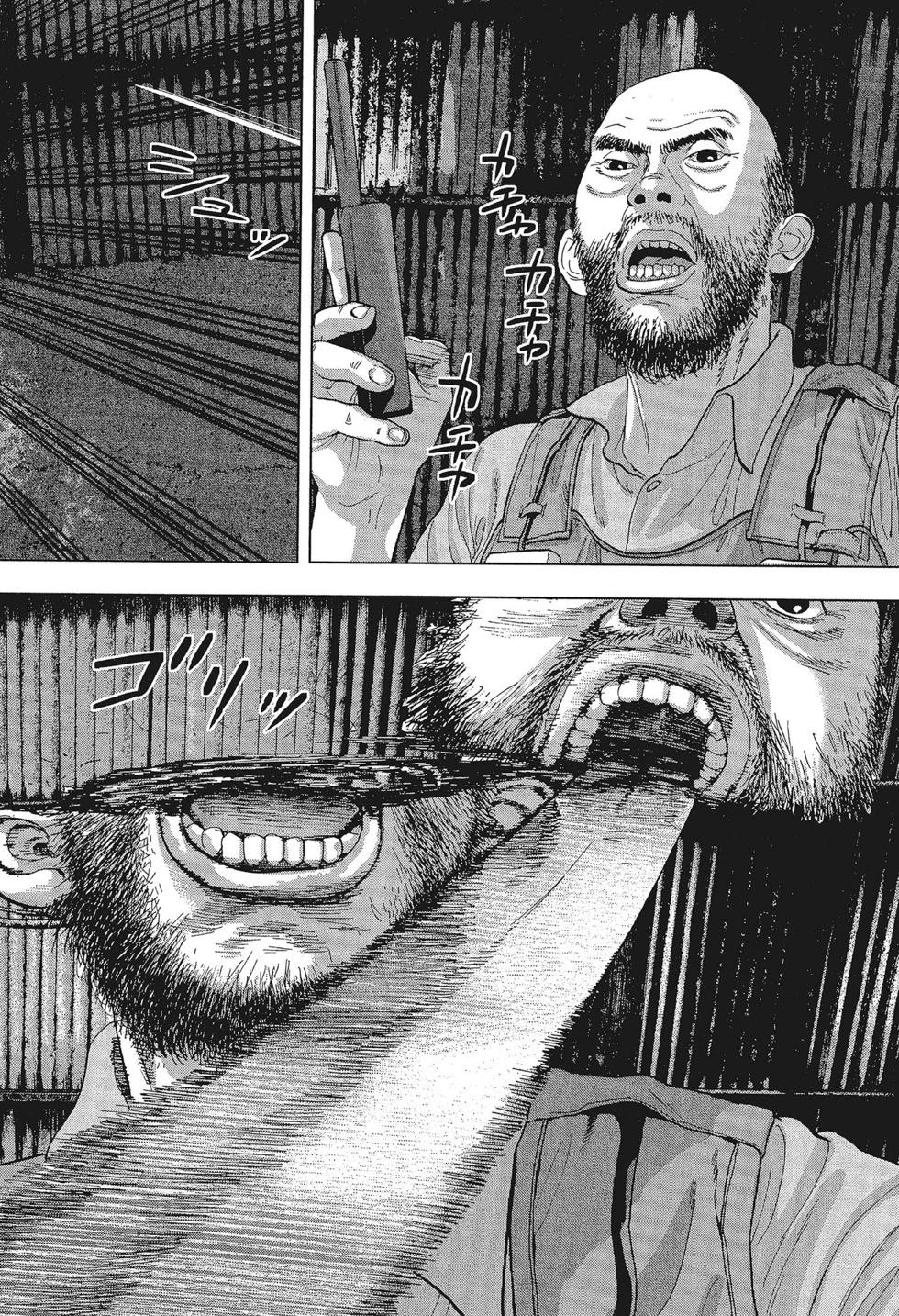 第 176 页