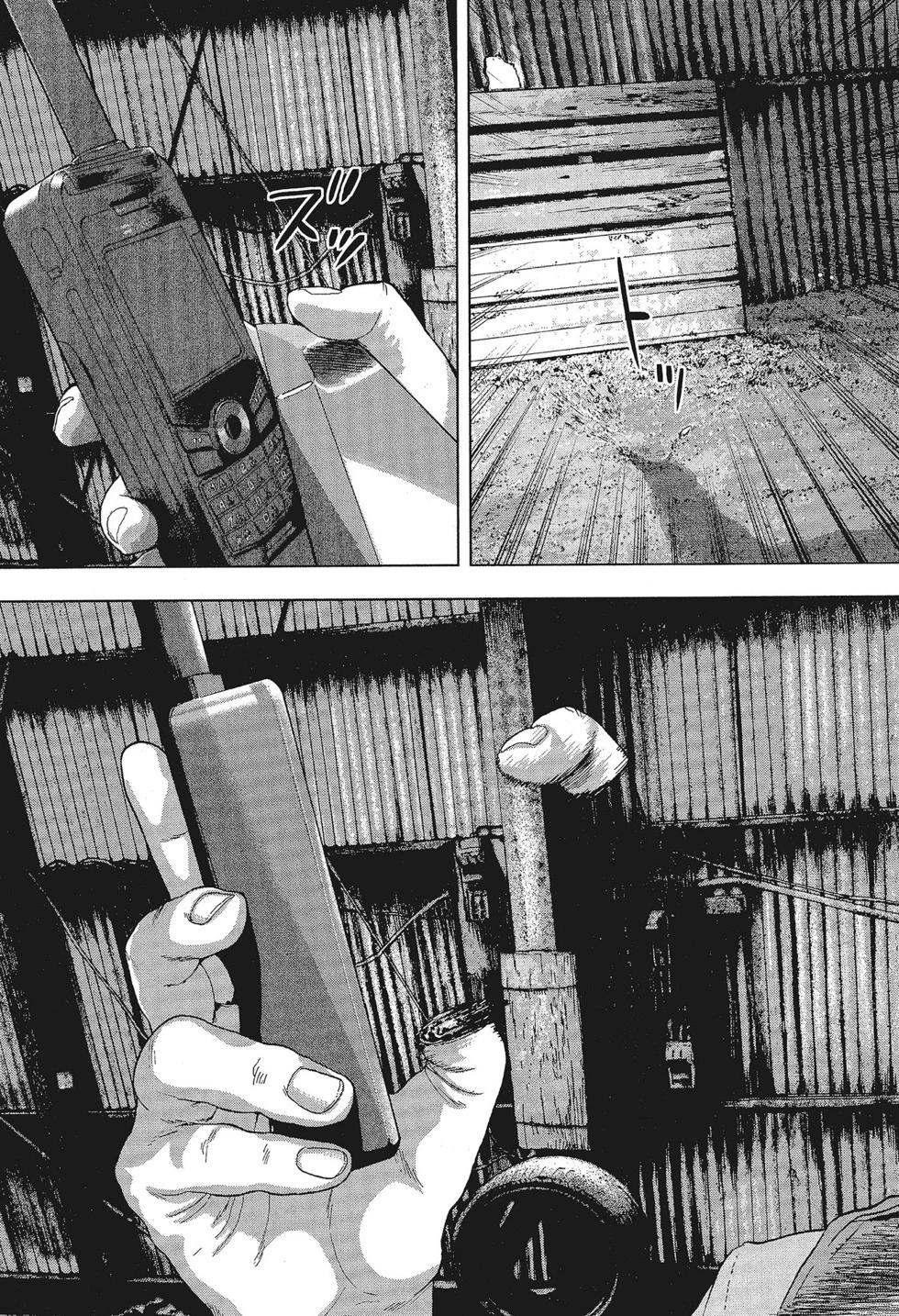 第 177 页