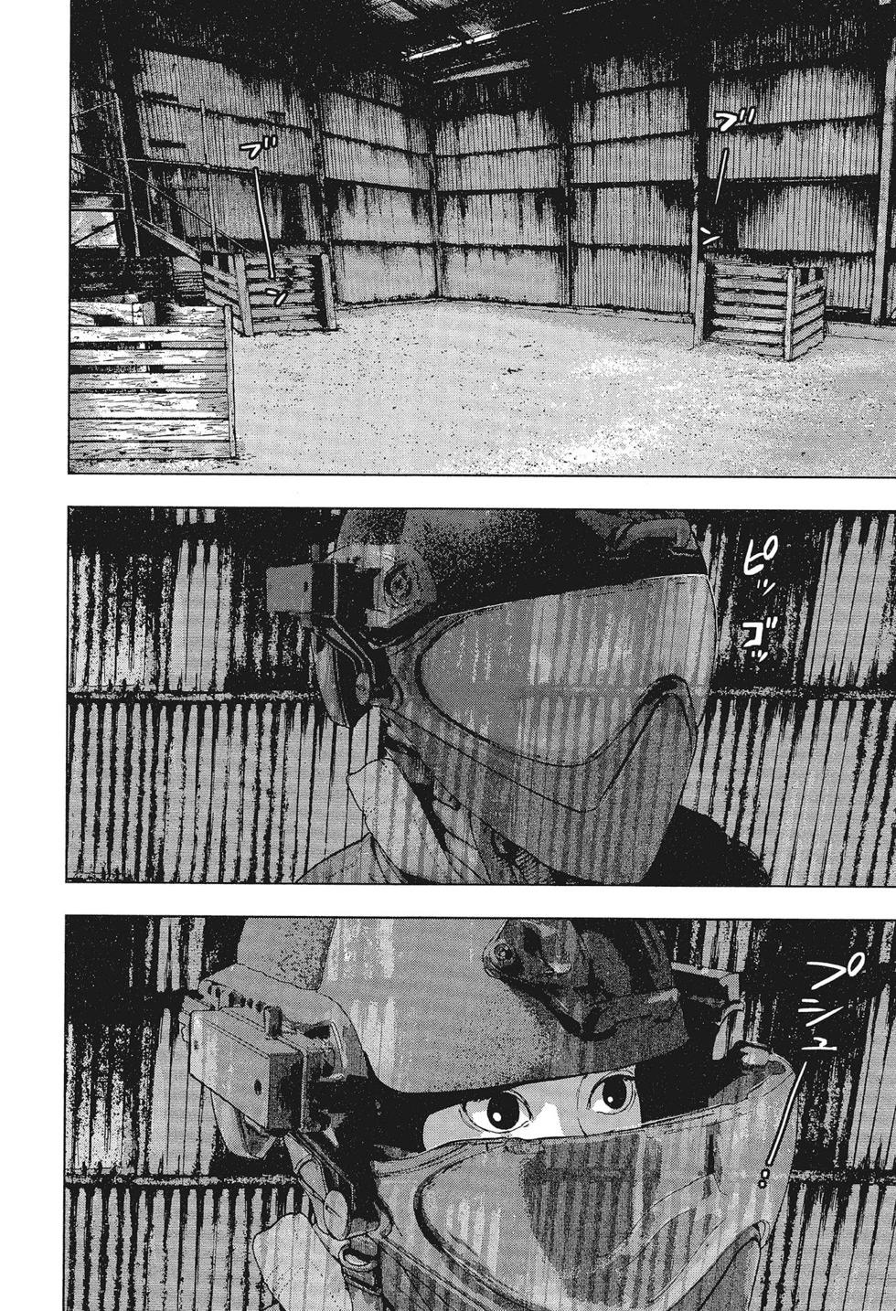 第 182 页