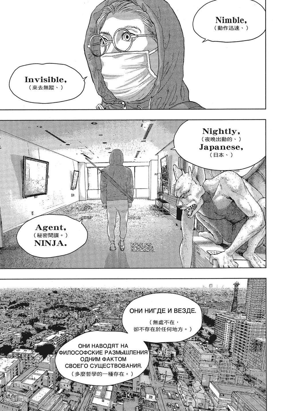 第 81 页