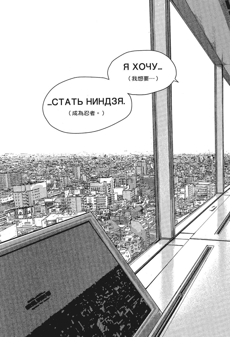 第 83 页