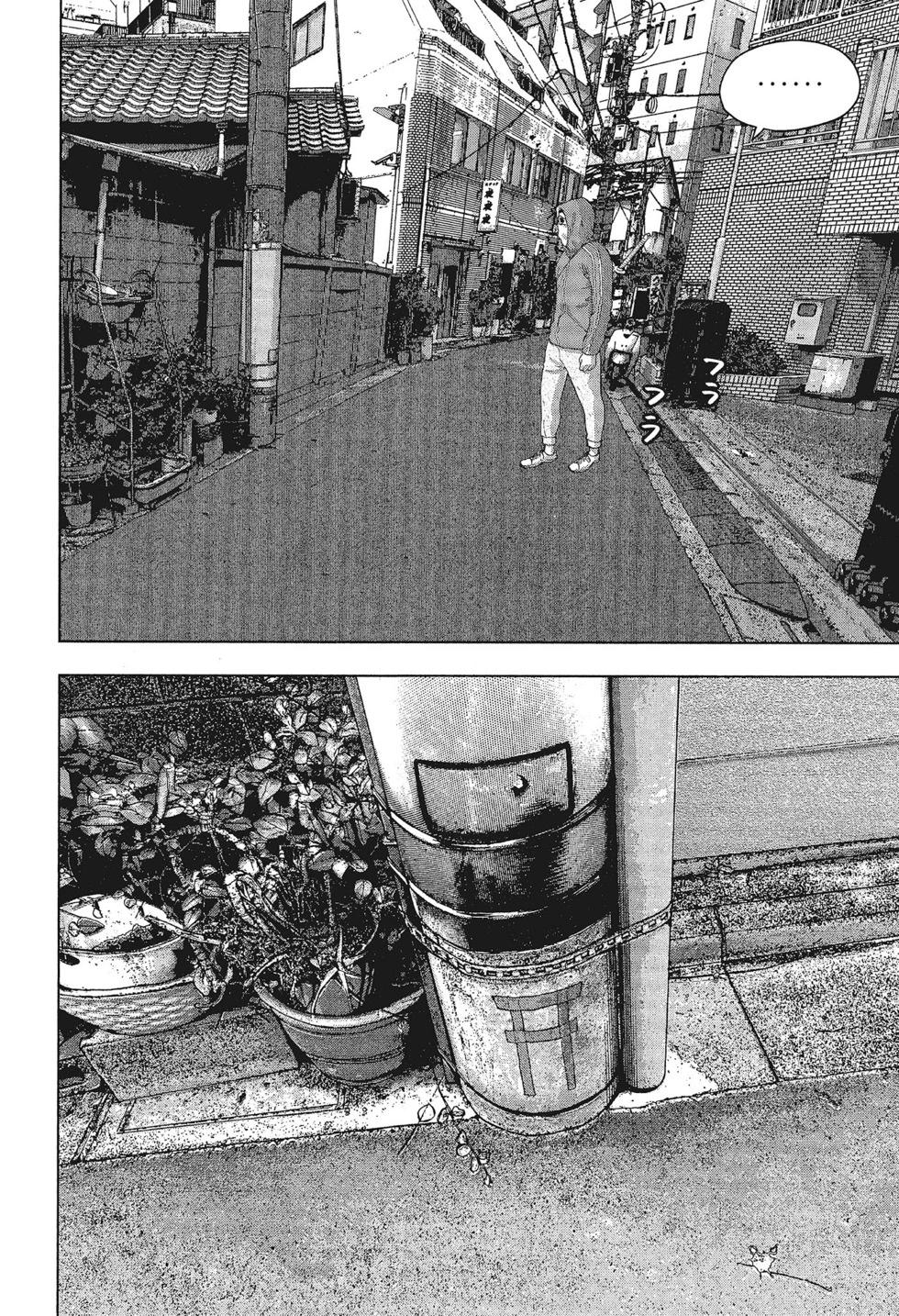 第 90 页
