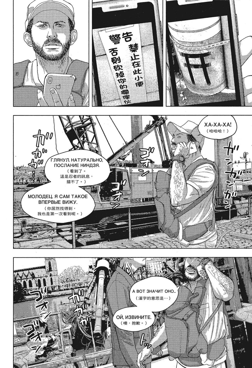 第 96 页