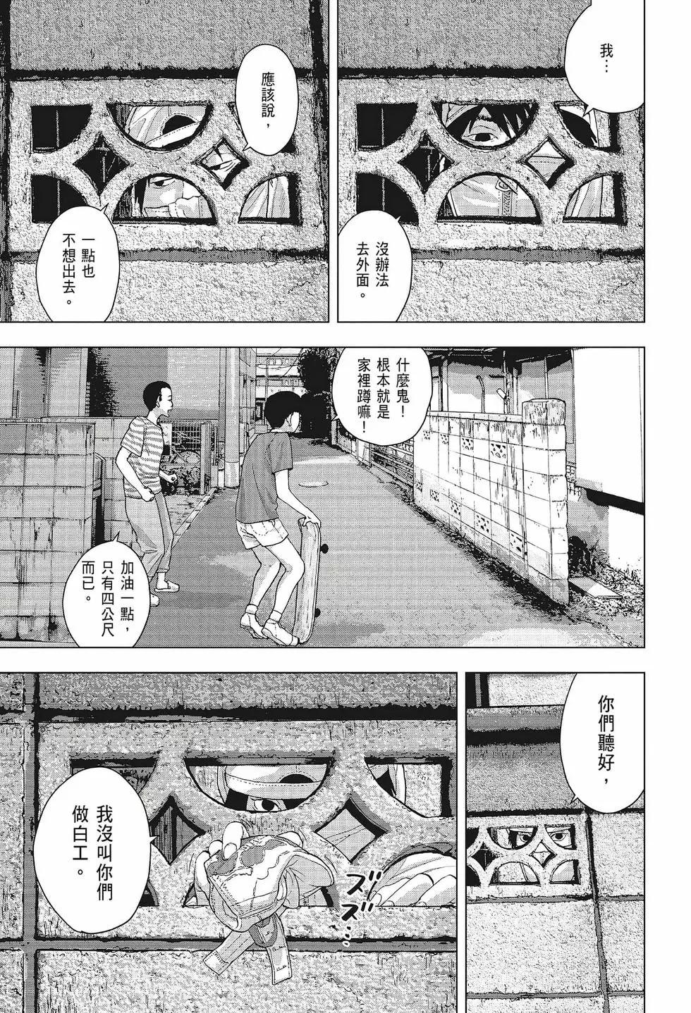 第 114 页