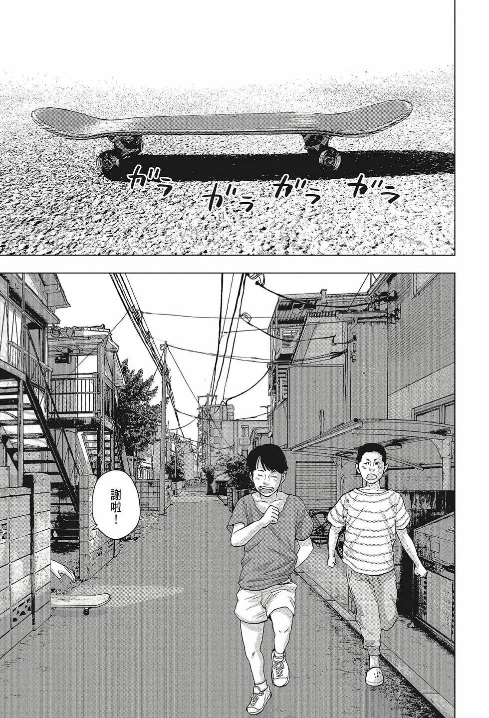 第 118 页
