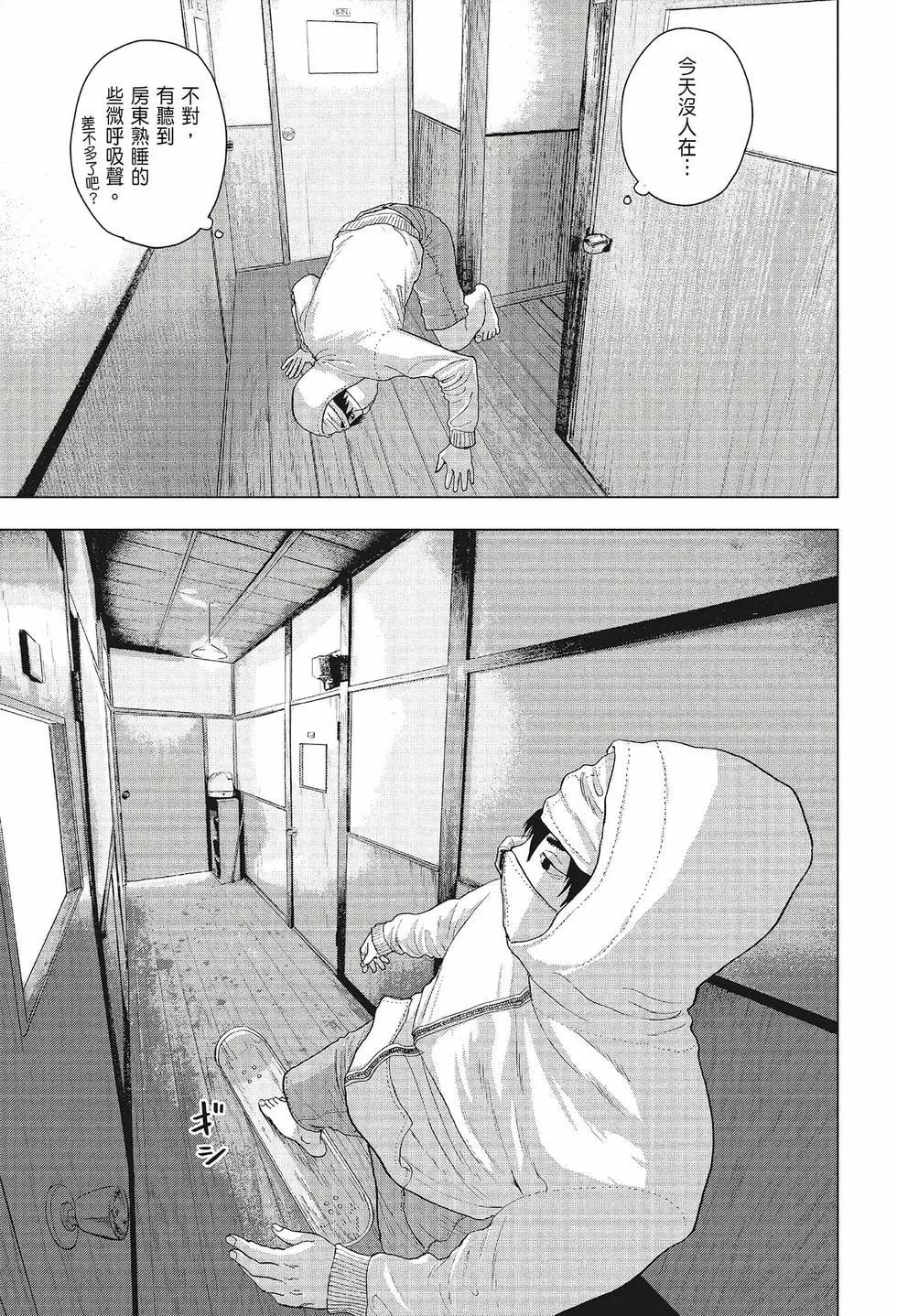 第 122 页