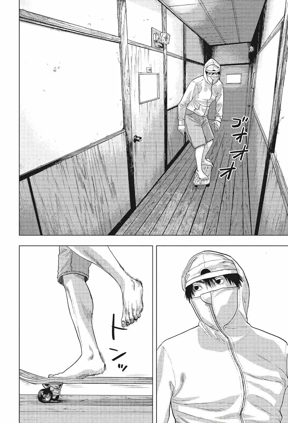 第 123 页
