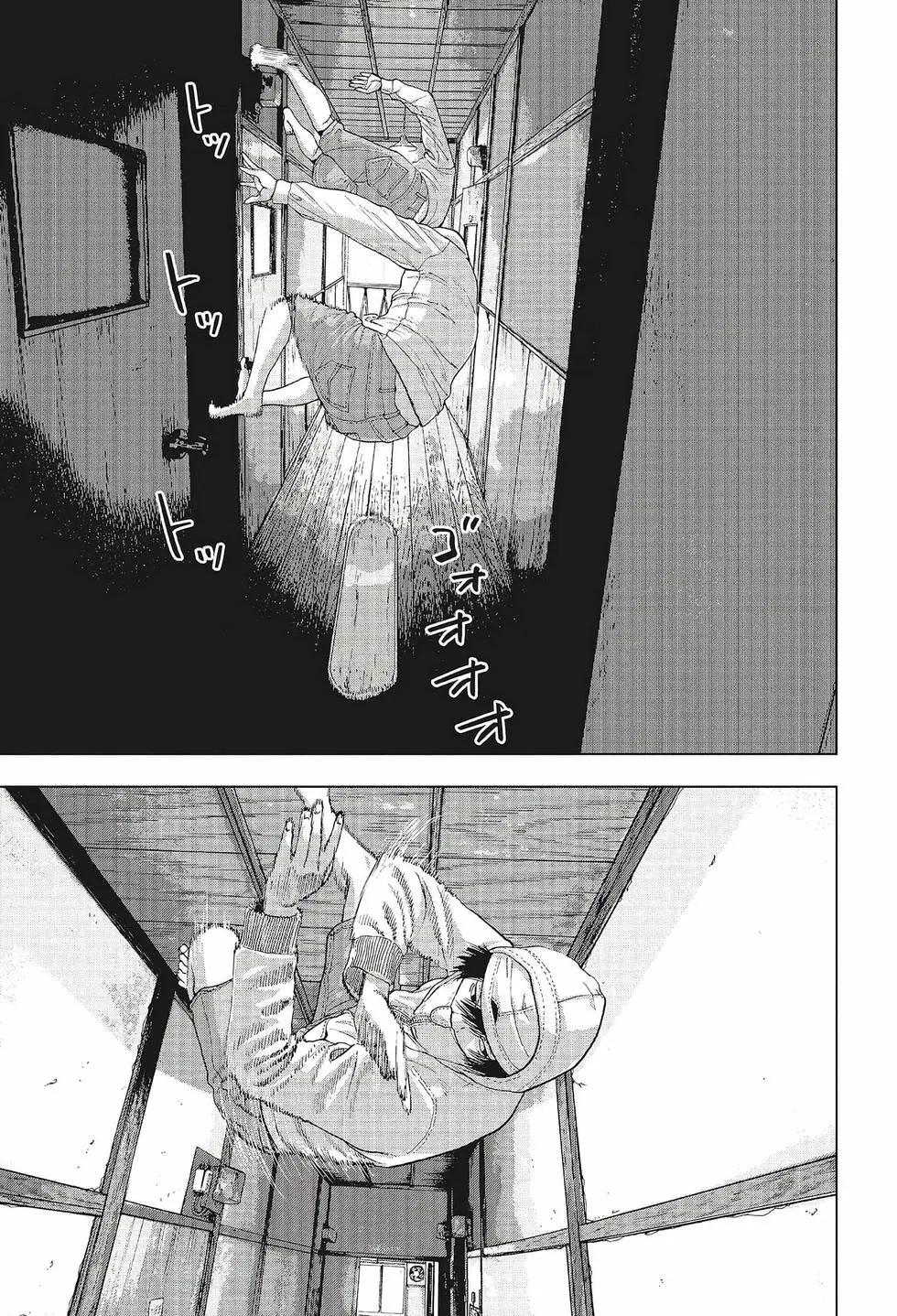 第 124 页