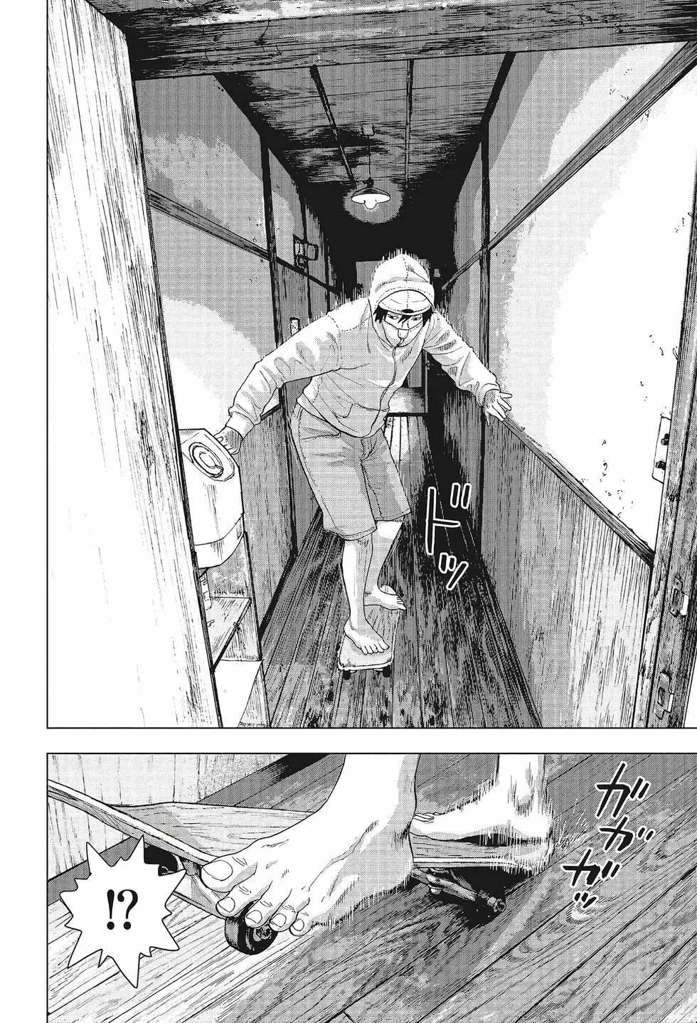 第 125 页