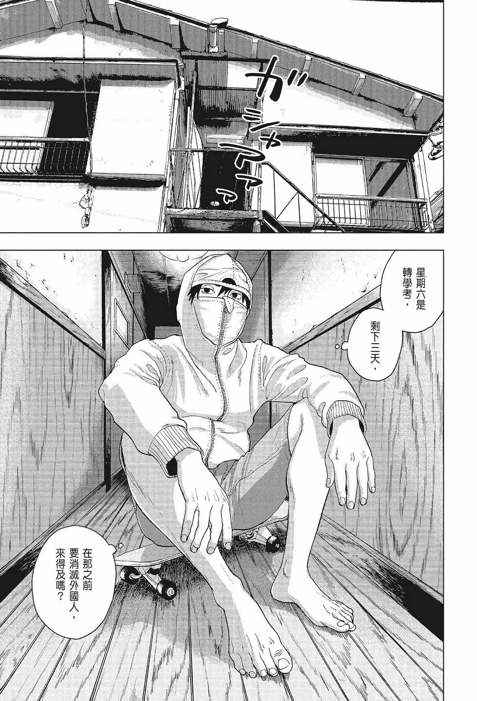 第 126 页