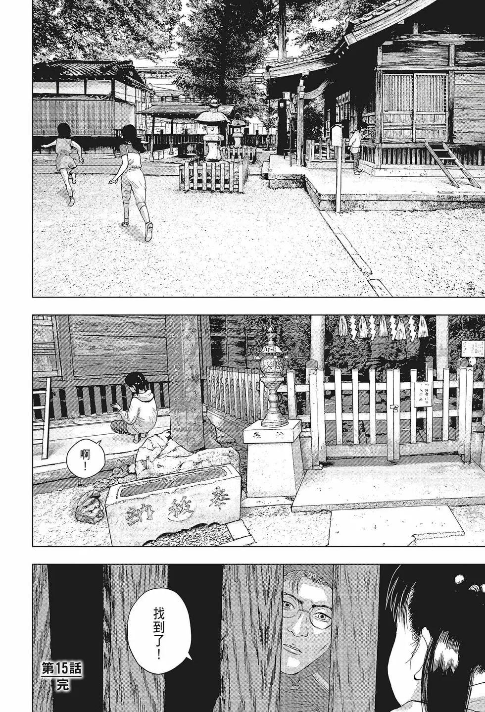 第 127 页