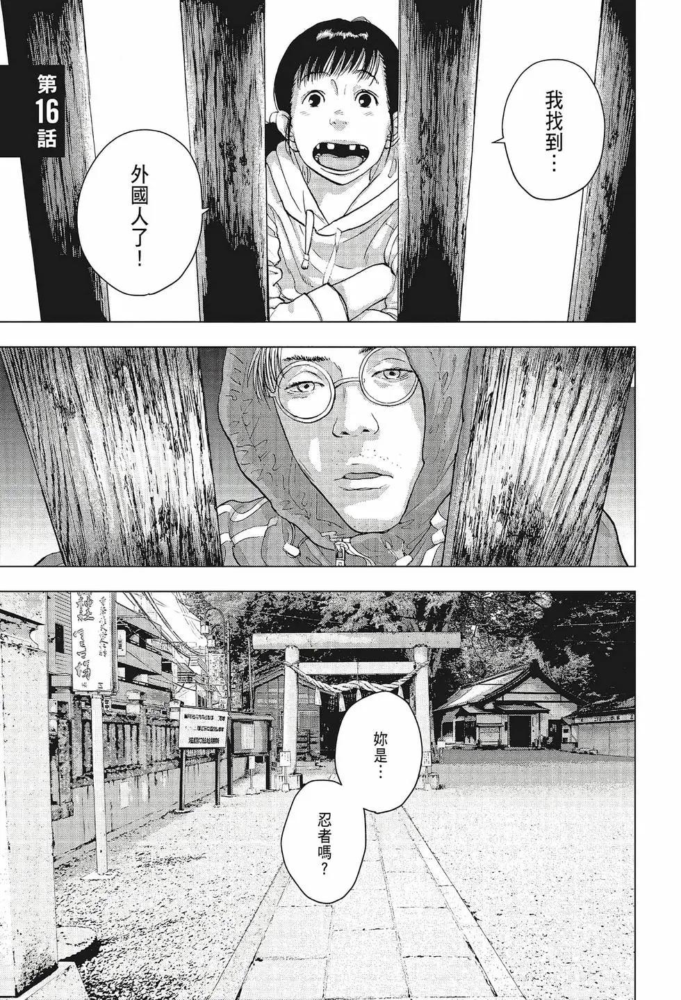 第 128 页