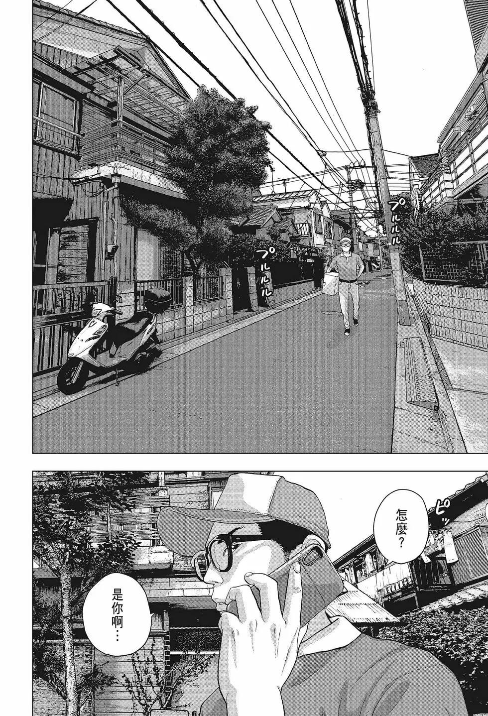 第 135 页