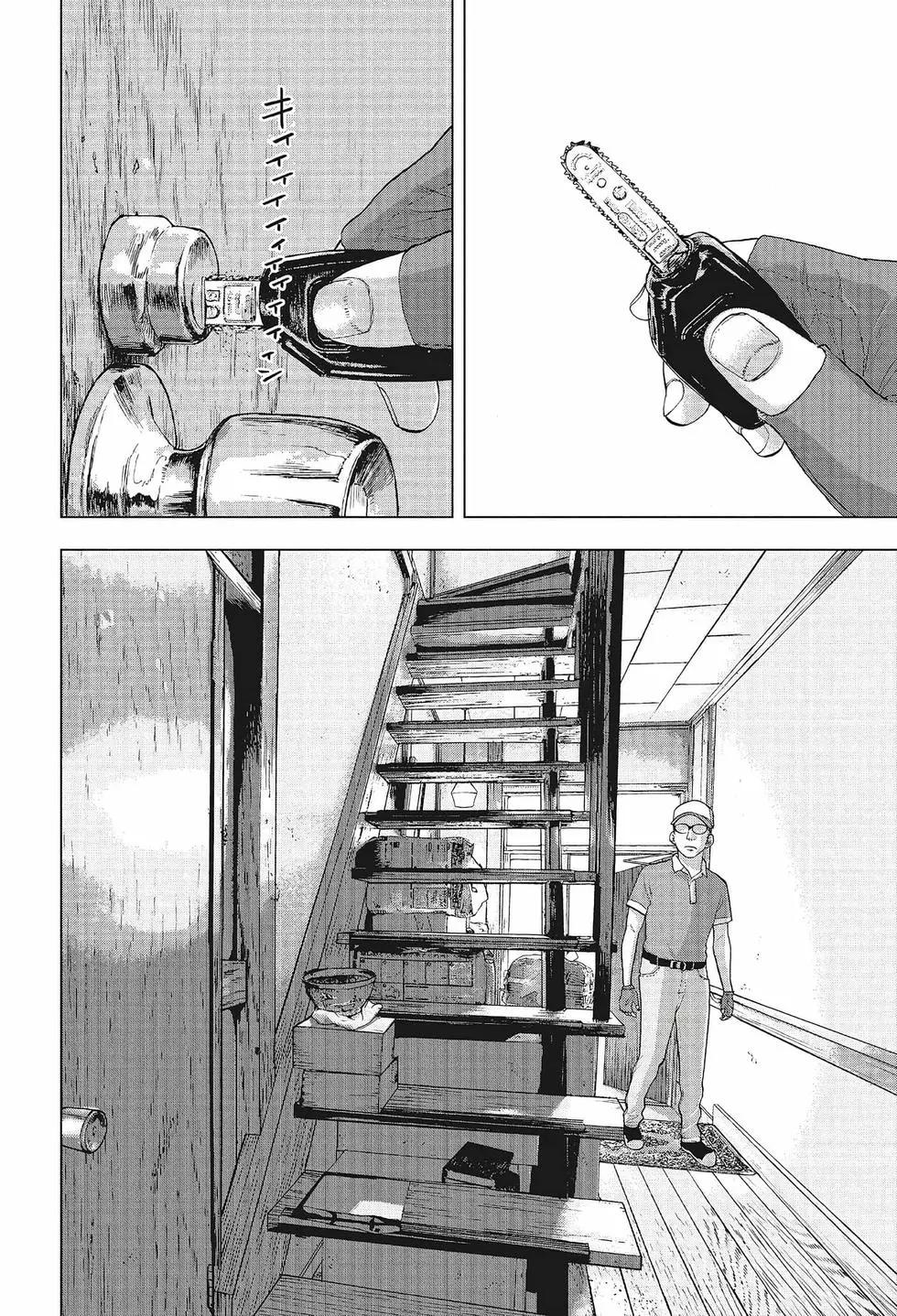 第 143 页