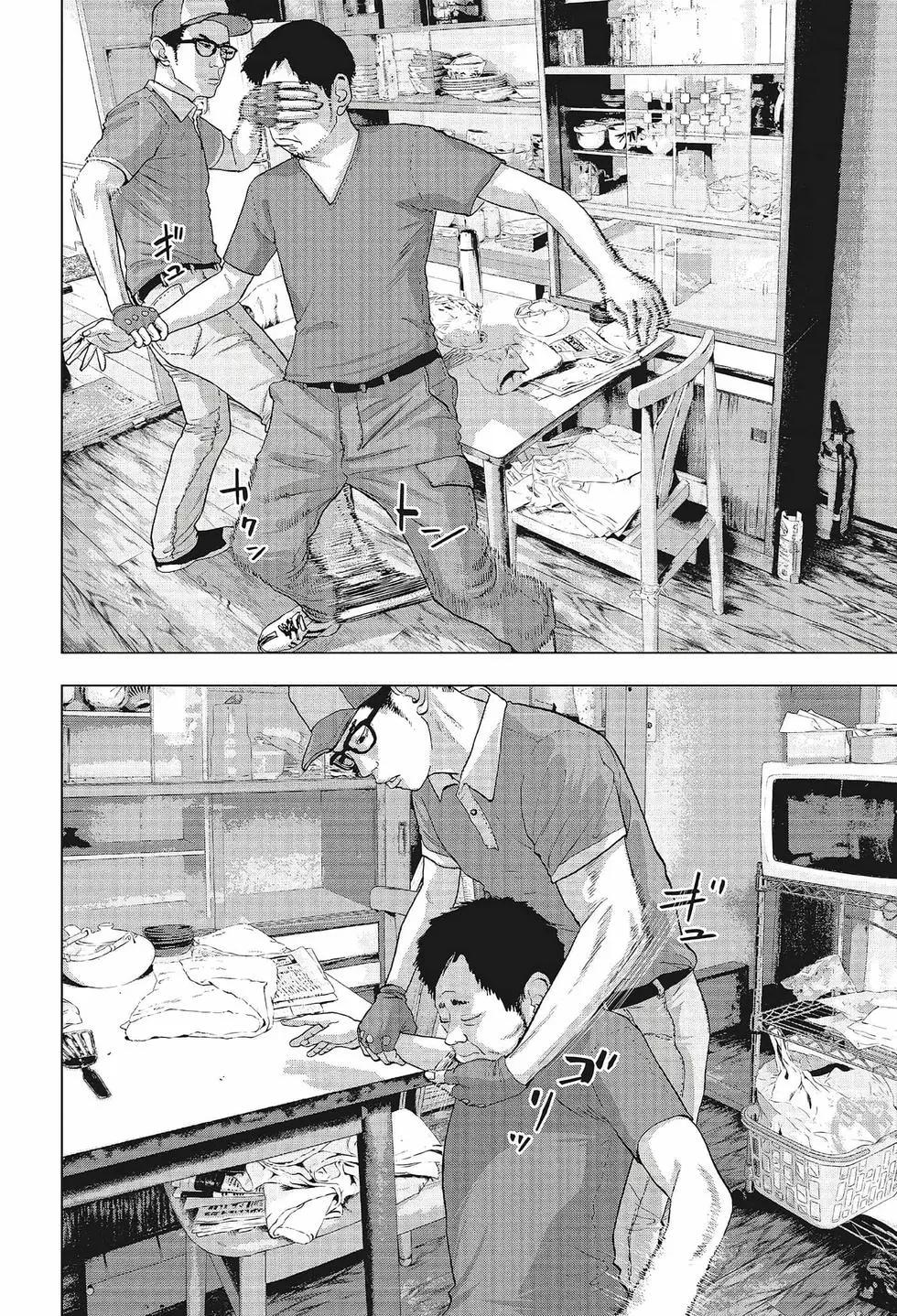 第 145 页