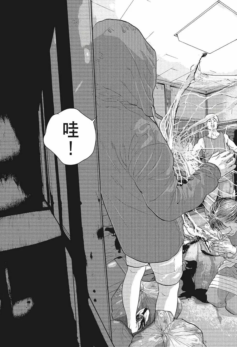第 152 页