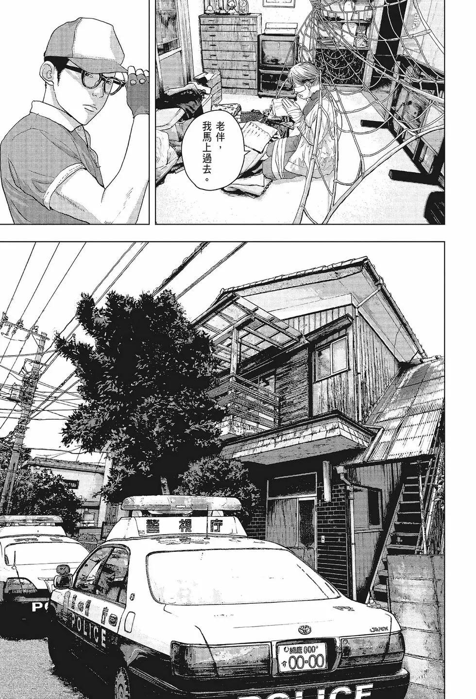 第 164 页