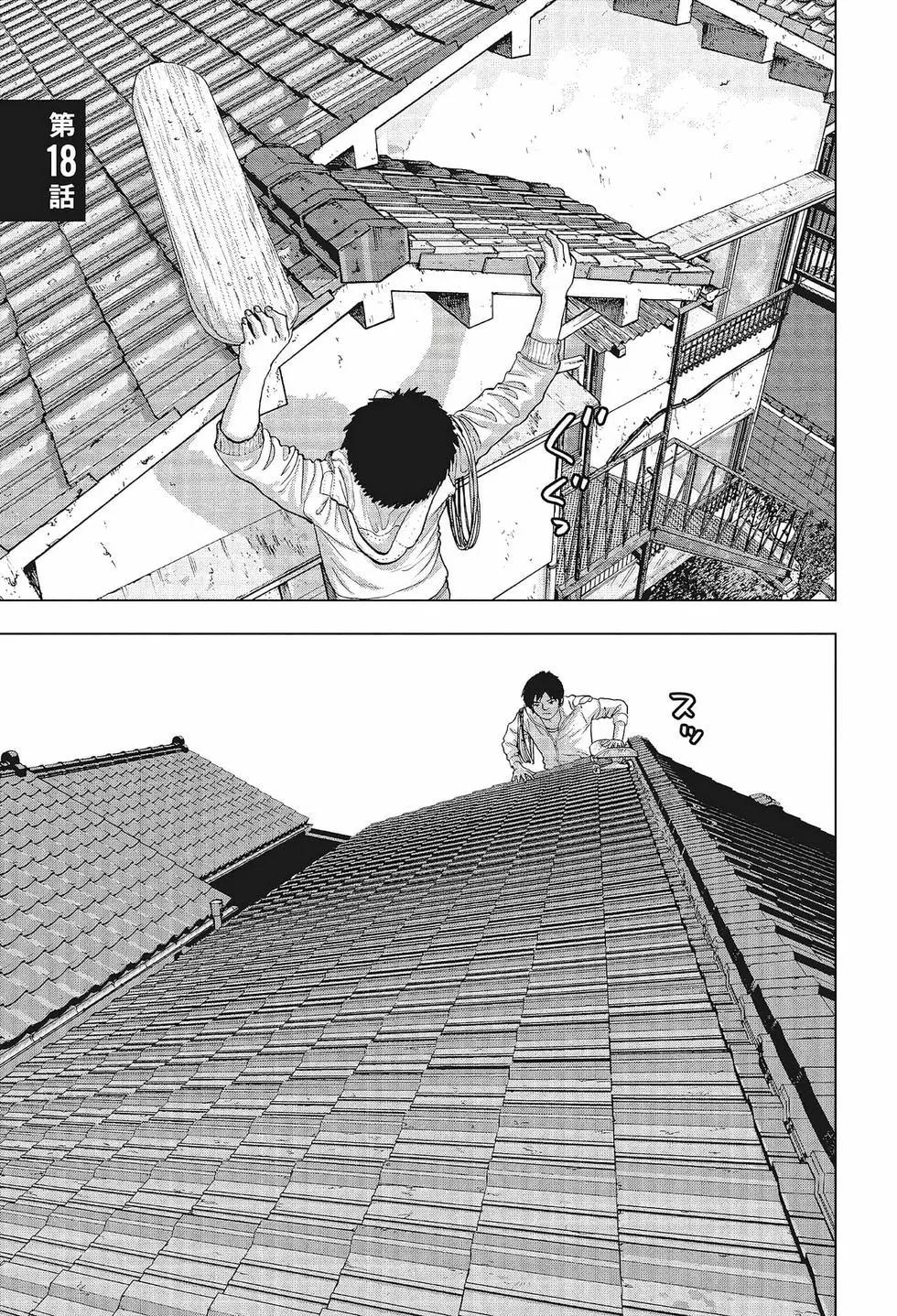第 168 页