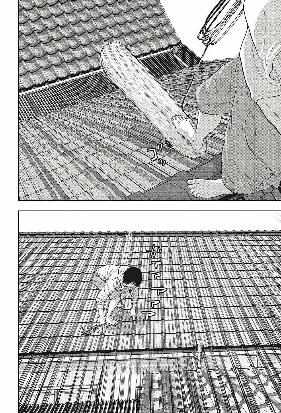 第 169 页