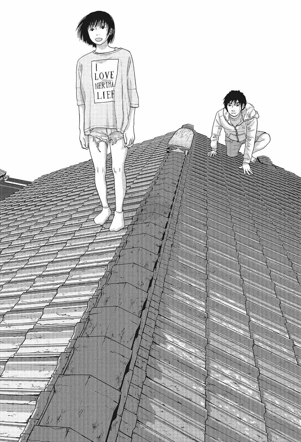 第 173 页