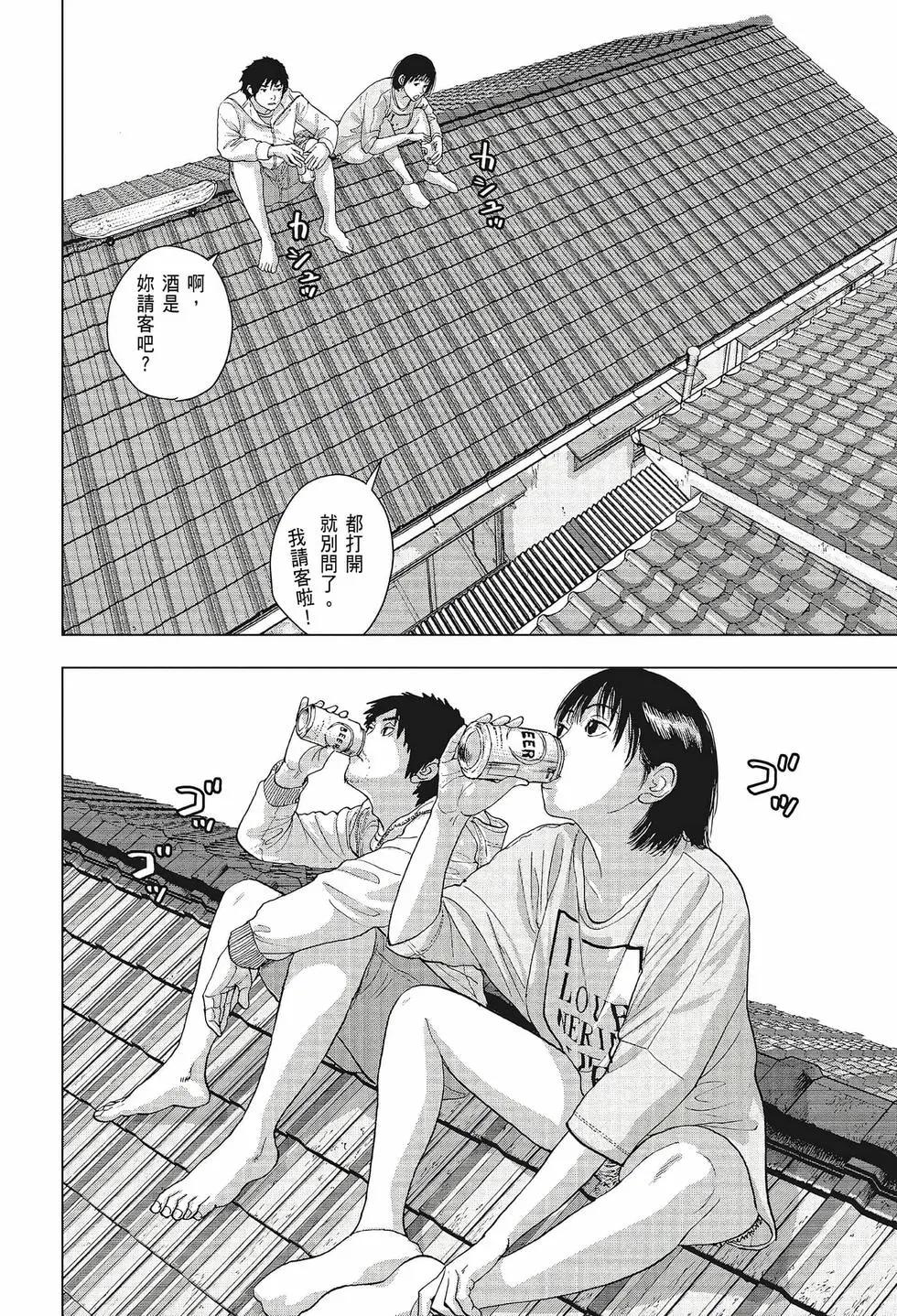 第 175 页