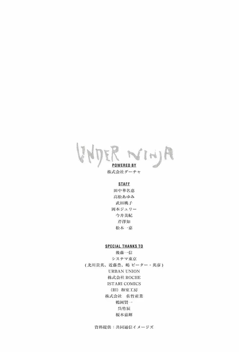 第 188 页