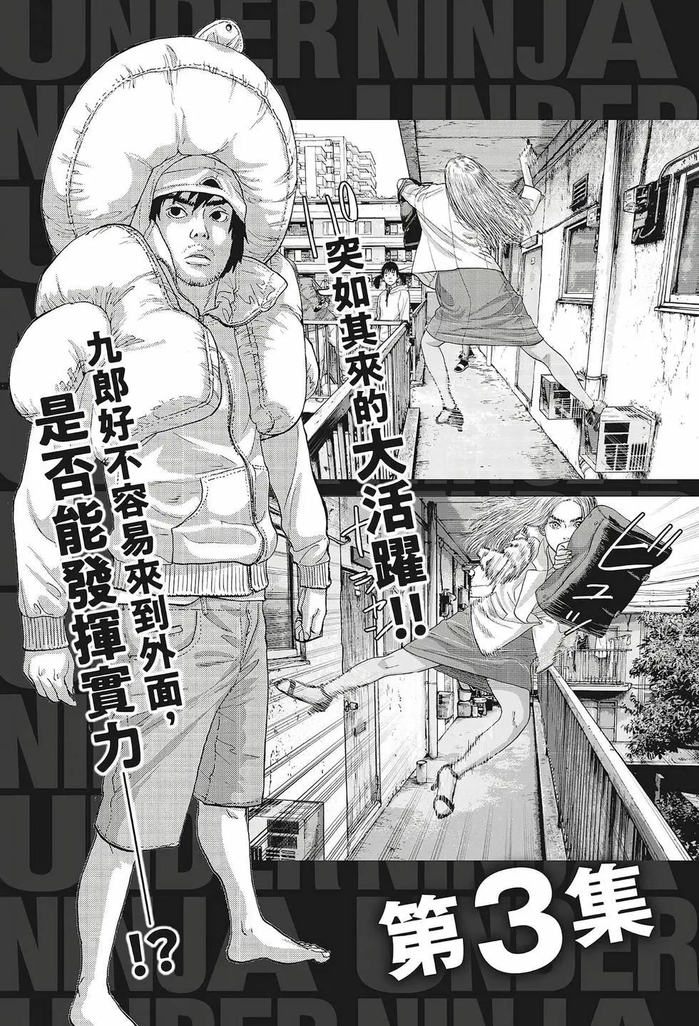 第 190 页