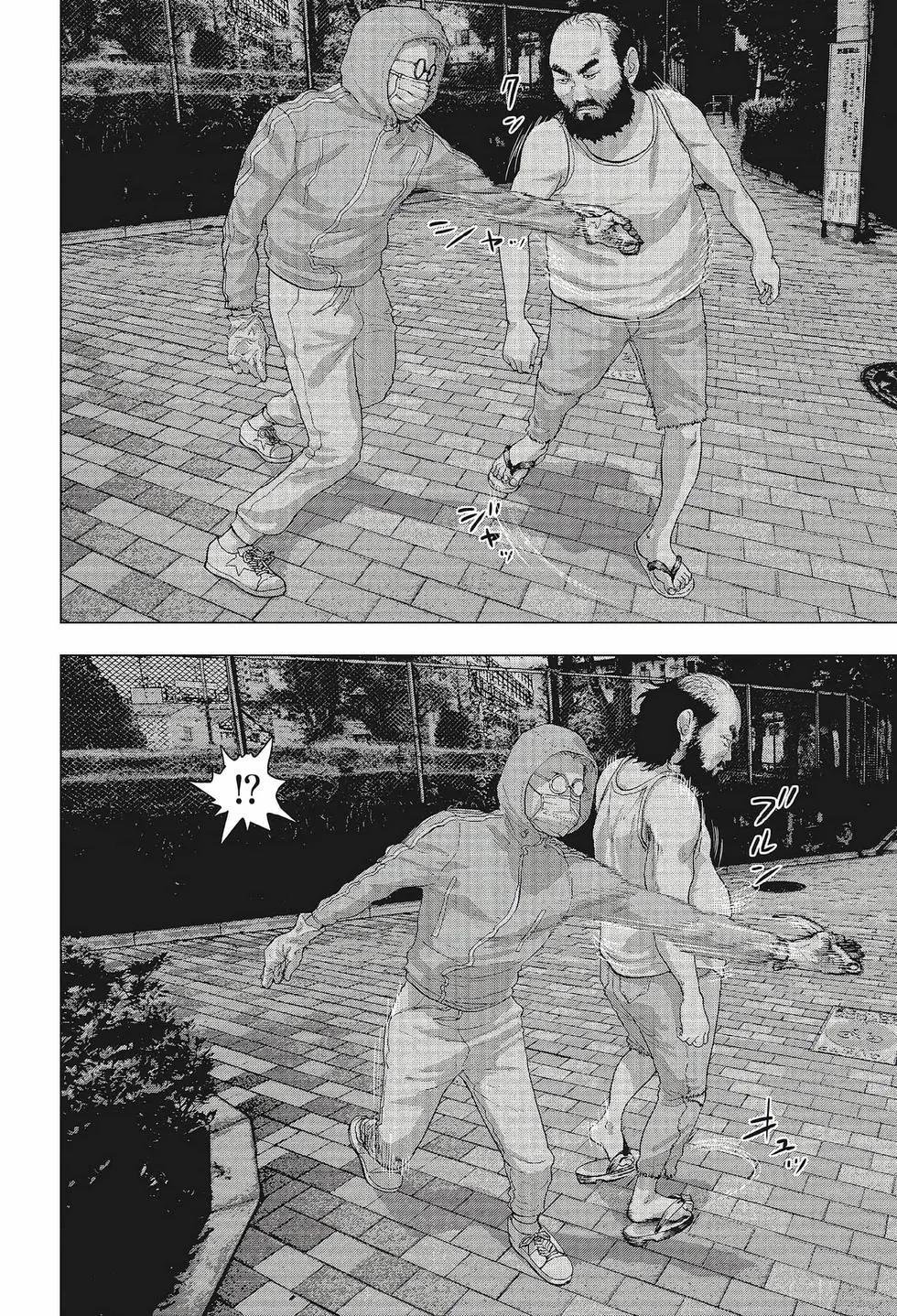 第 39 页