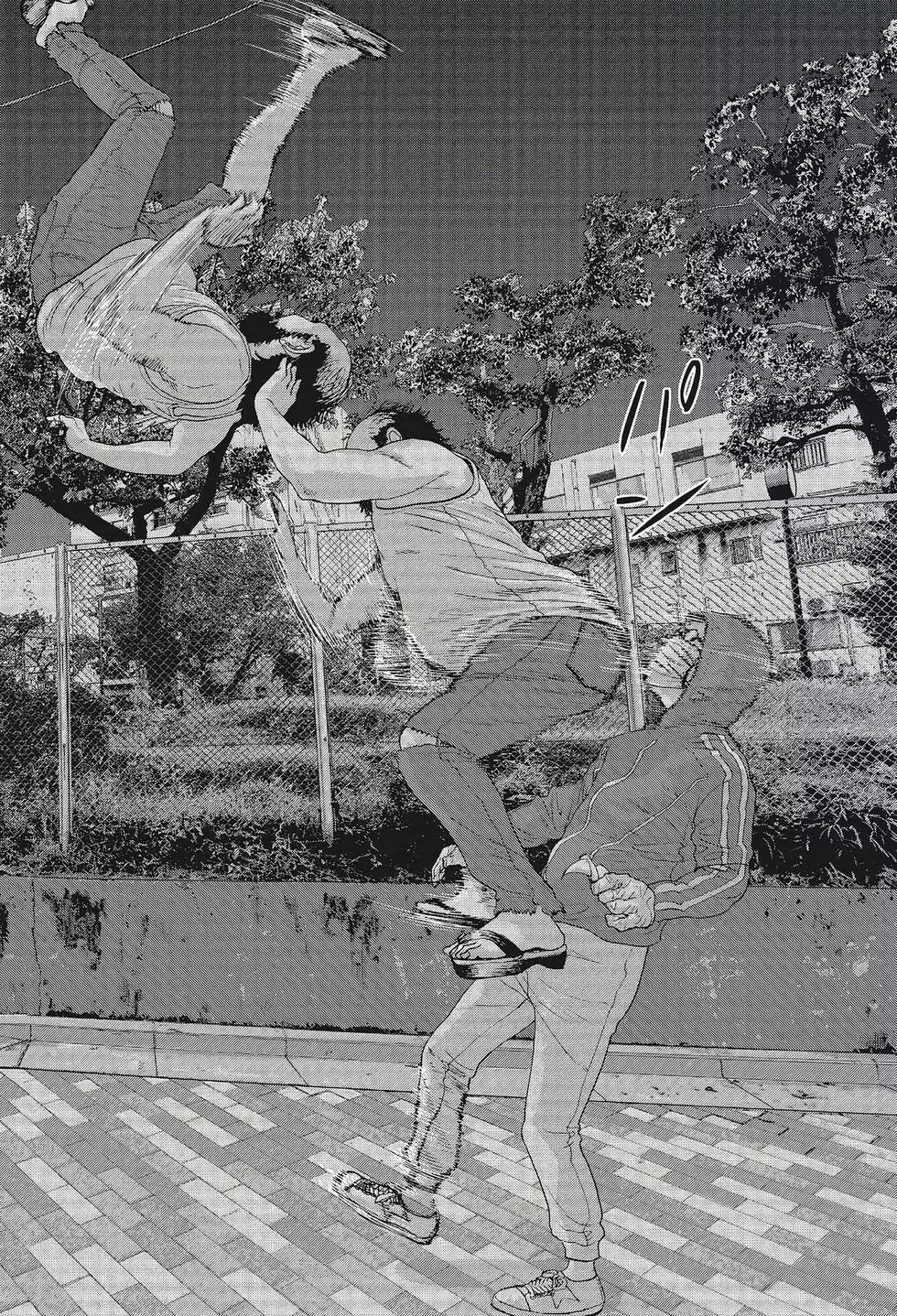 第 41 页