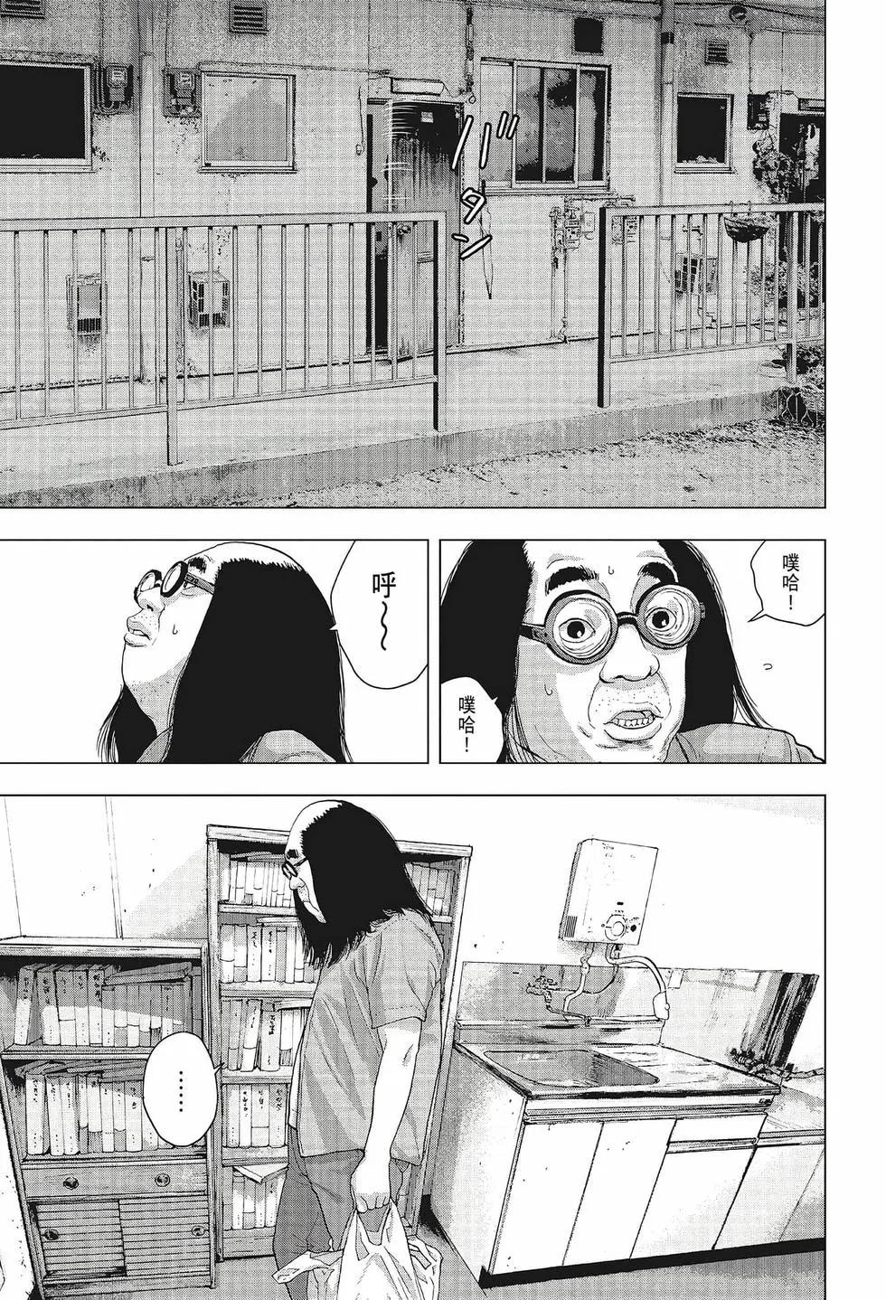 第 78 页