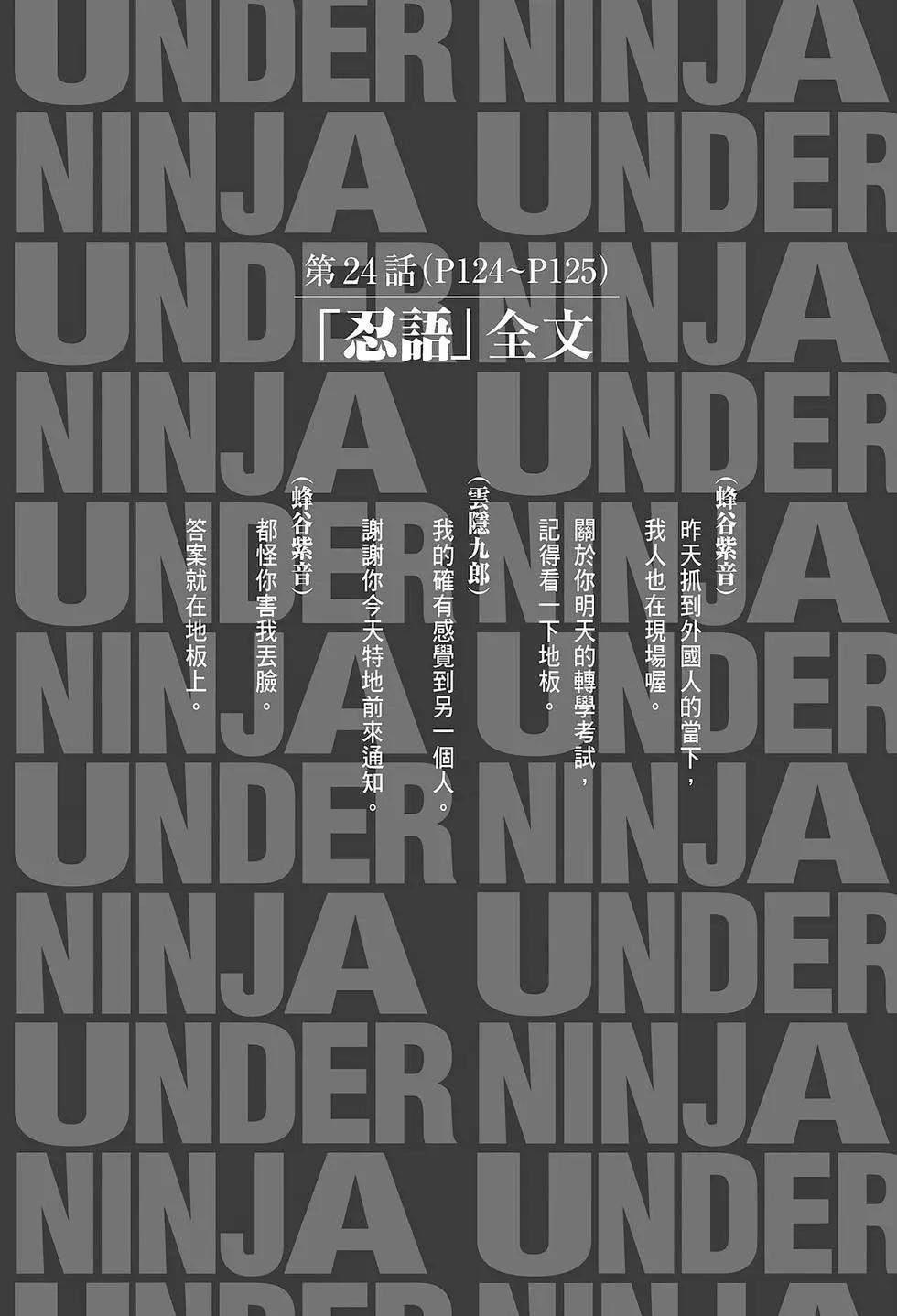 第 126 页