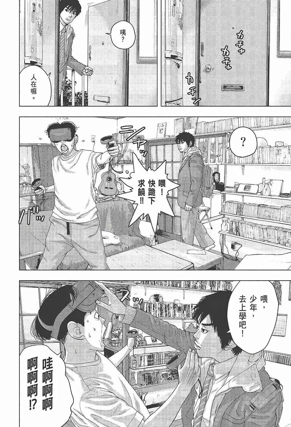 第 128 页