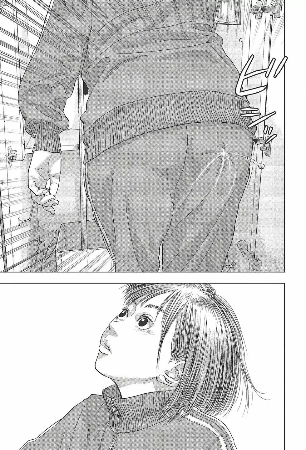 第 157 页