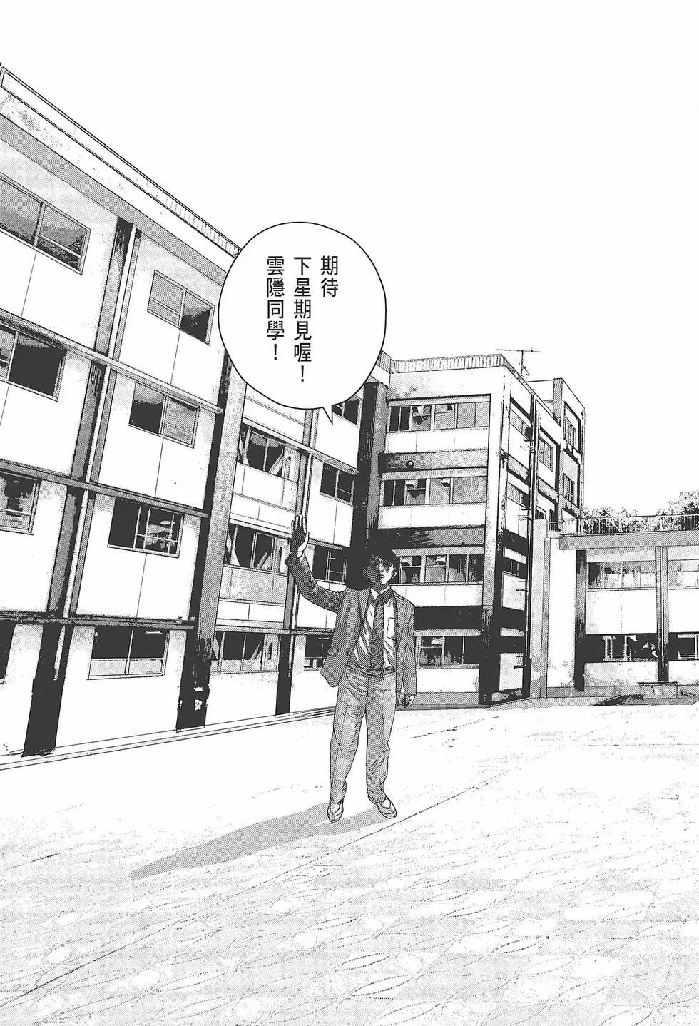 第 185 页